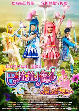 视频二区在线