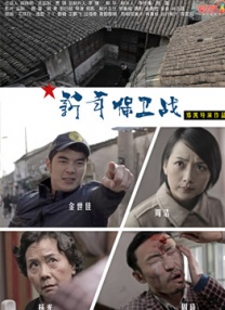 视频二区在线