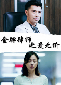 欧美日韩一区二区三区四区在线观看